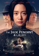 The Jade Pendant Türkçe Alt Yazılı izle – Çin Filmleri 2017