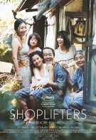 Arakçılar 2019 Dramatik Japonya Filmleri Full Hd izle – Aile Konulu Yapıtlar