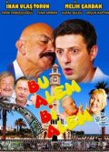 BABA Bu Alem Bi Alem 2019 yerli komedi filmi sansürsüz izle