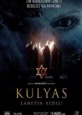 Kulyas Lanetin Bedeli yerli korku filmi full hd 1080p izle