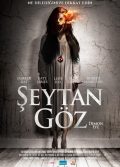 Şeytan Göz fullhd izle 2019 İngiltere Cin temalı korku filmi