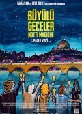 Büyülü Geceler 2019 Türkçe dublaj izle İtalya komedi filmi