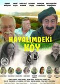 Hayalimdeki Köy 2019 sansürsüz izle Nuri Alço filmleri