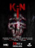 Kin 2019 sansürsüz izle yerli efsane intikam korku filmi